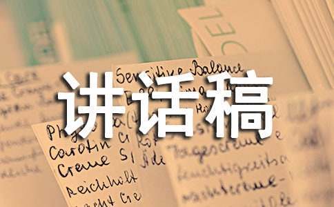 为什么可靠的篮球技术指导对初学者很重要?_0